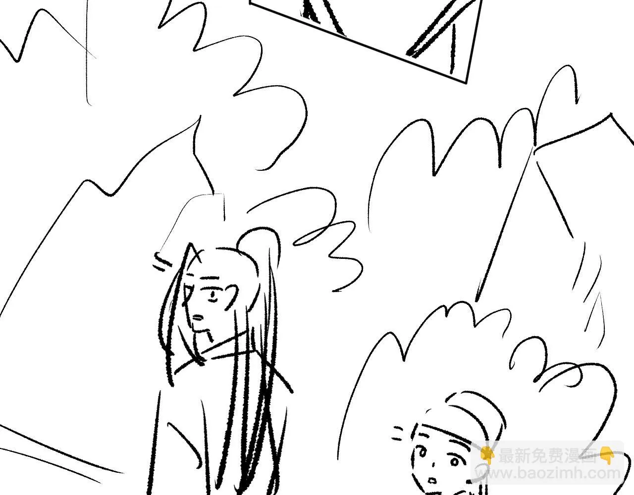 番外5 辞行 第95页