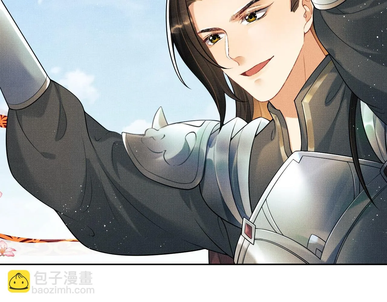 番外6 久别重逢 第35页