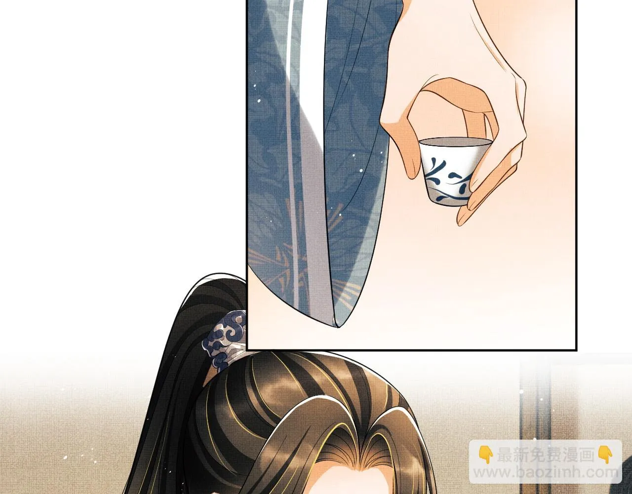番外6 久别重逢 第79页