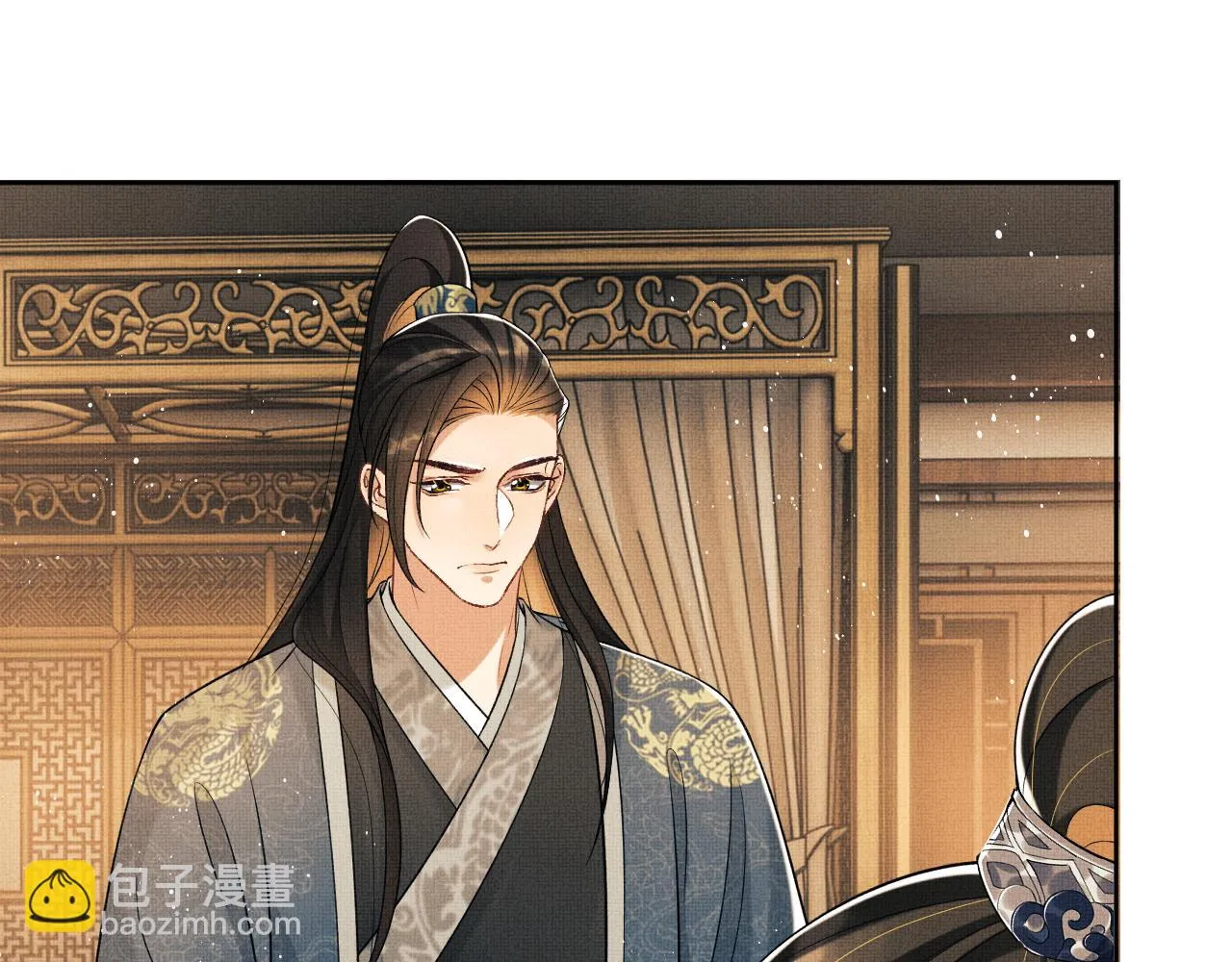 番外6 久别重逢 第91页