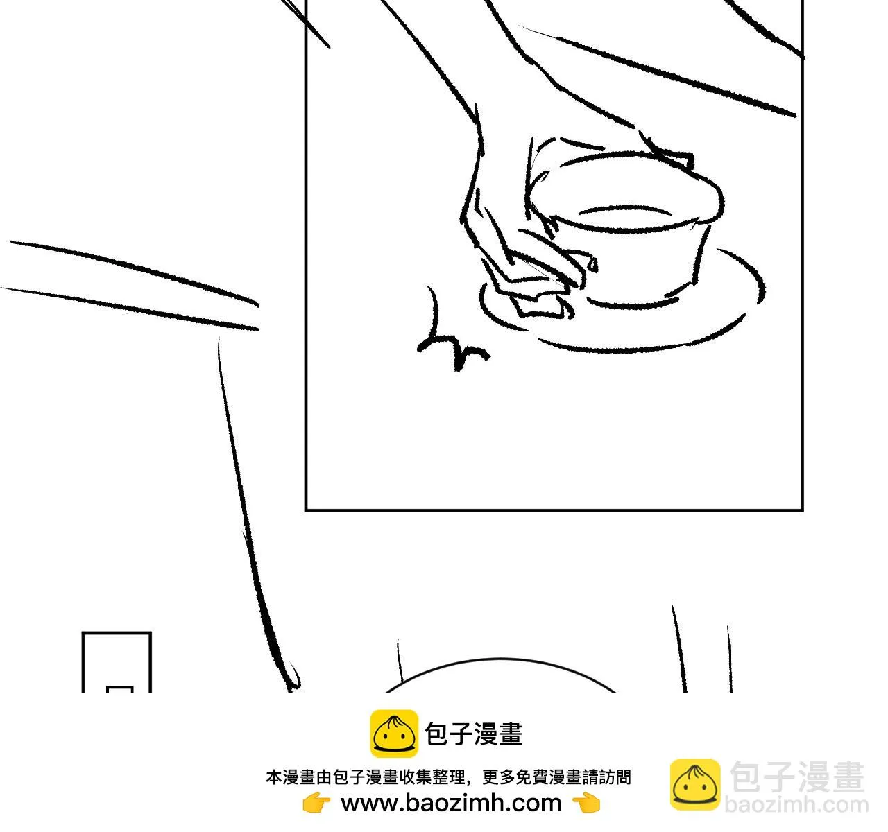 番外6 久别重逢 第100页