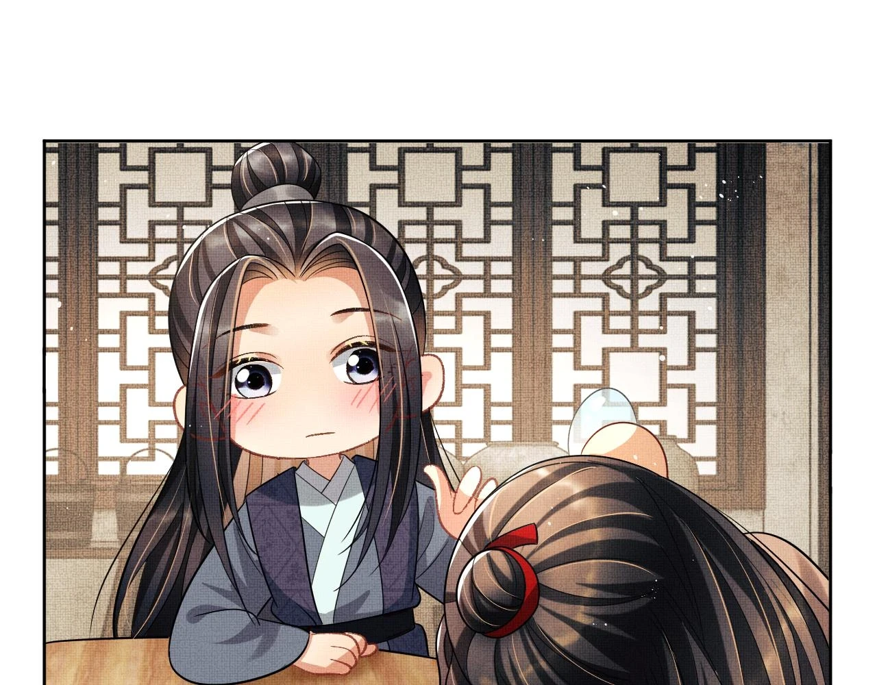 新春番外 包饺子 第49页