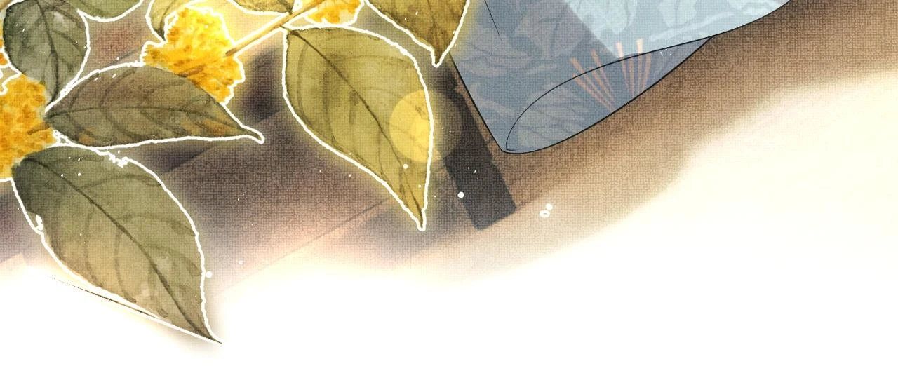 番外8 得尝所愿 第7页