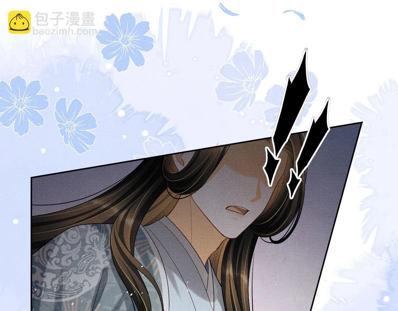 番外8 得尝所愿 第40页