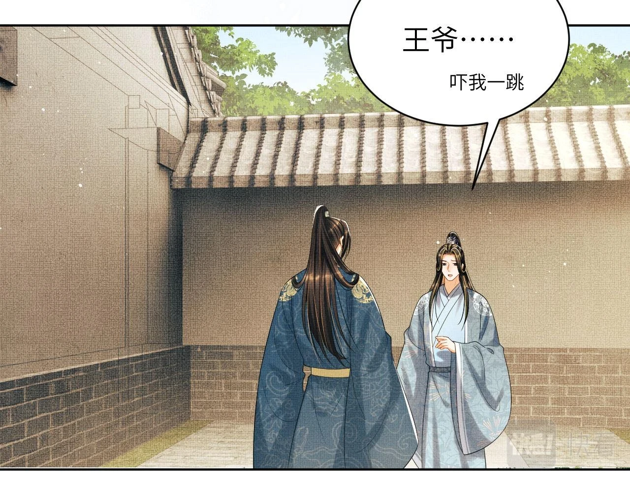 番外8 得尝所愿 第44页