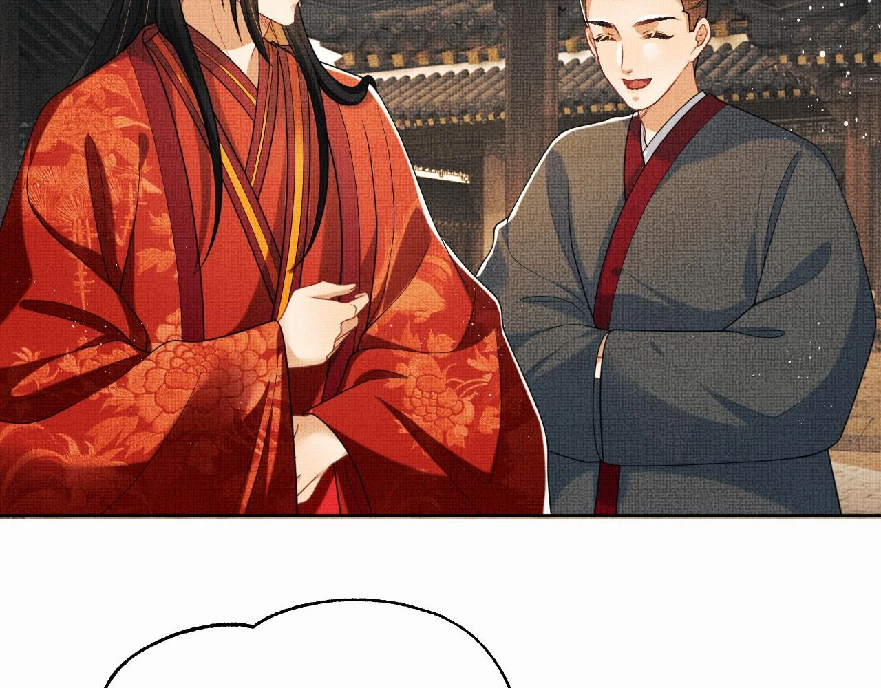 番外8 得尝所愿 第71页
