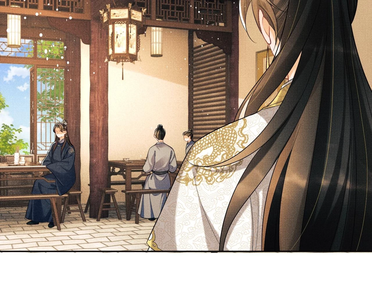 番外9 孽缘 第26页
