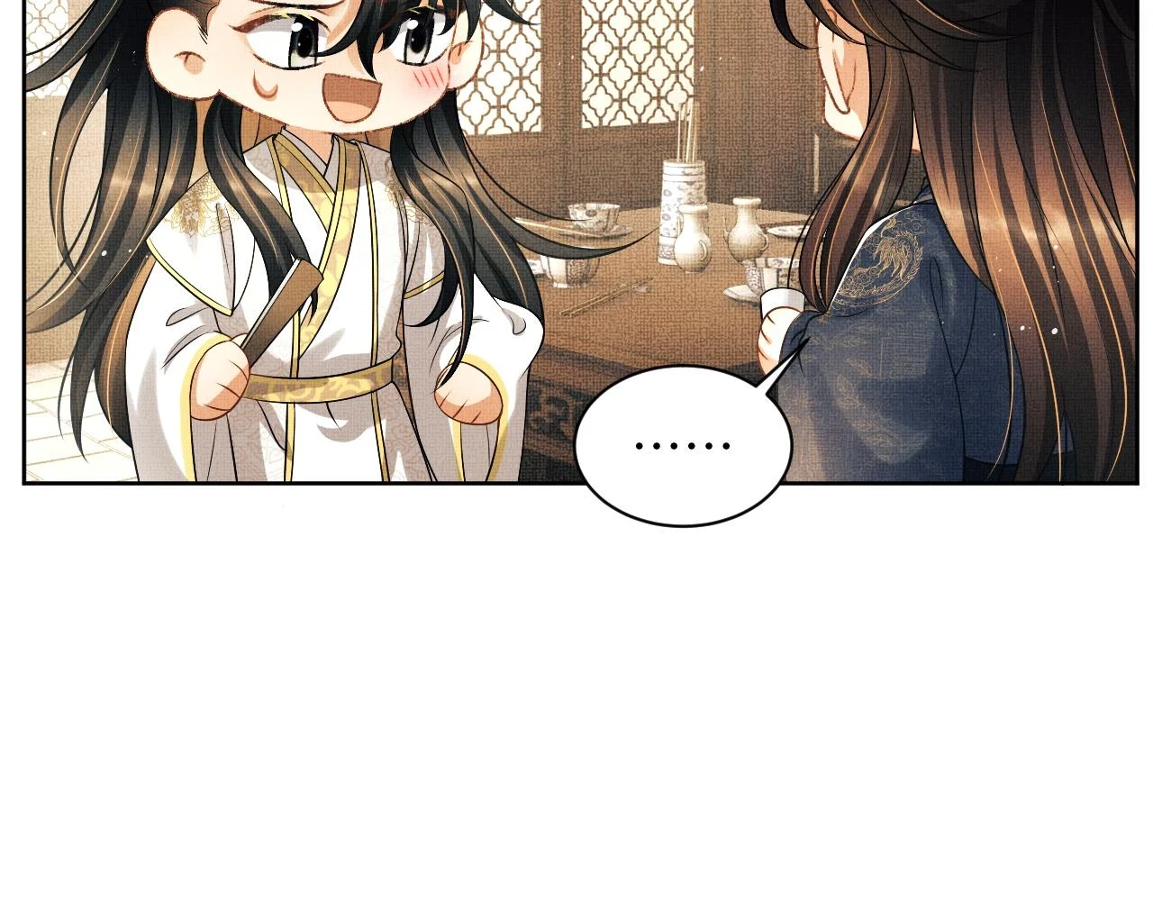 番外9 孽缘 第61页