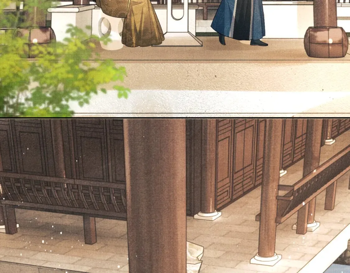 番外11 凤夕 第23页