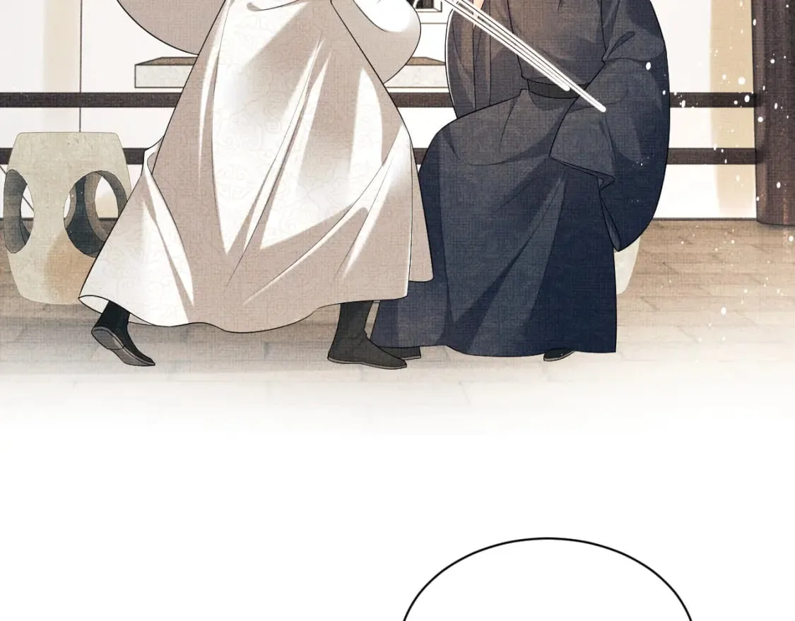 番外11 凤夕 第39页