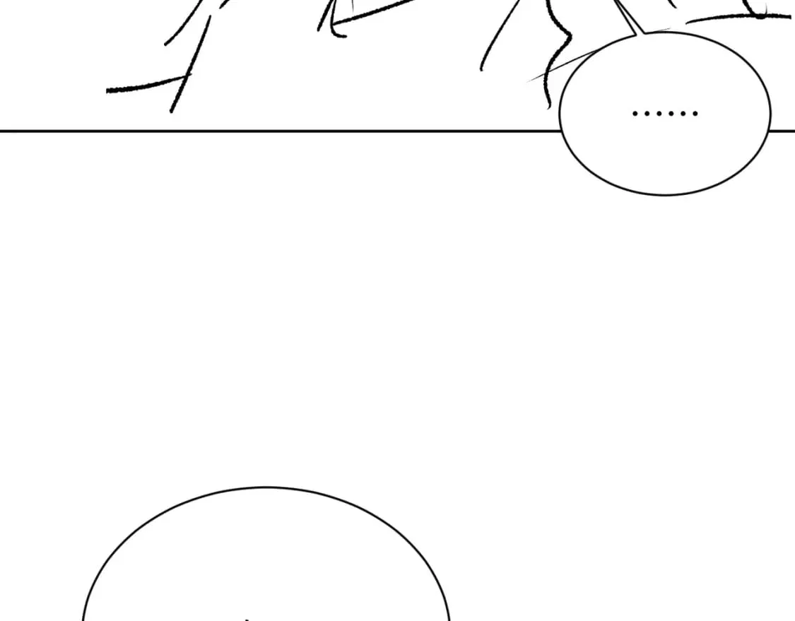 番外11 凤夕 第109页