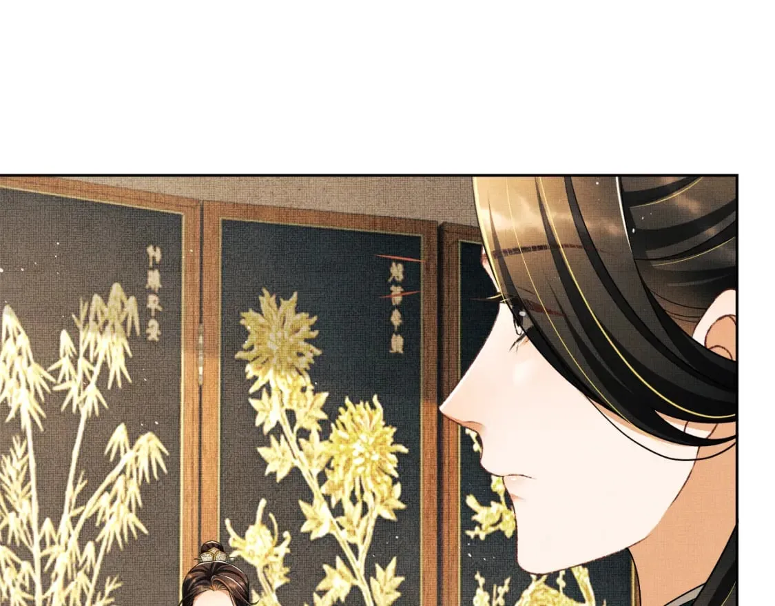 番外12 作精 第34页