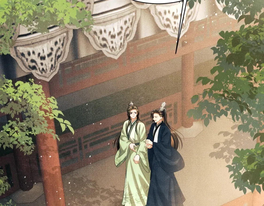 番外12 作精 第49页