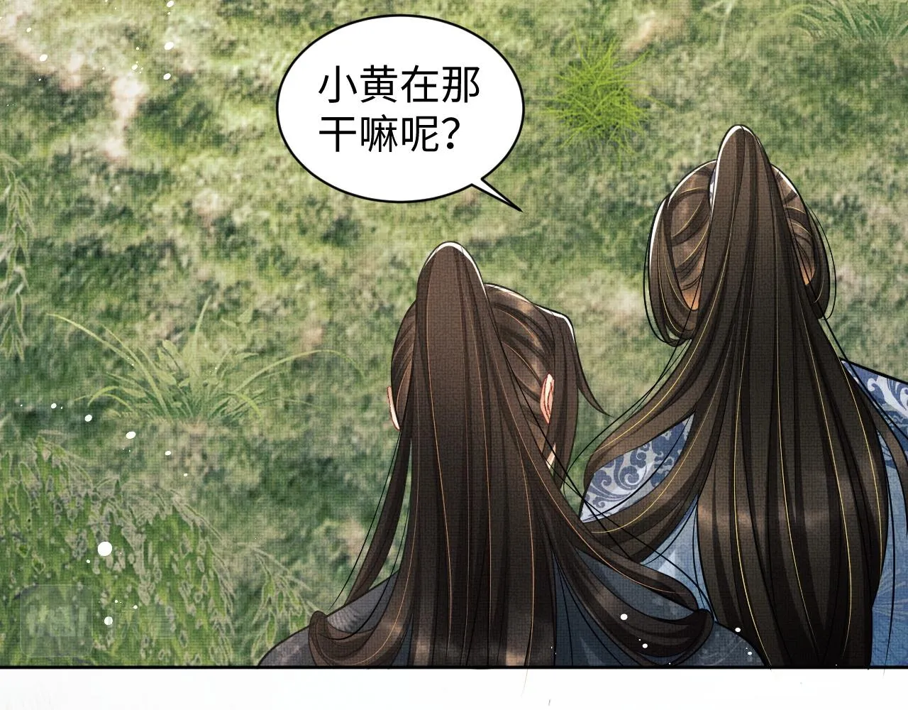 第96话 神秘石室 第18页