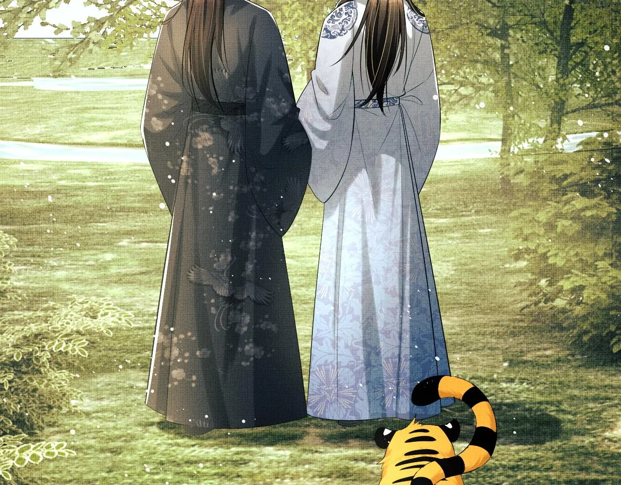 第96话 神秘石室 第43页