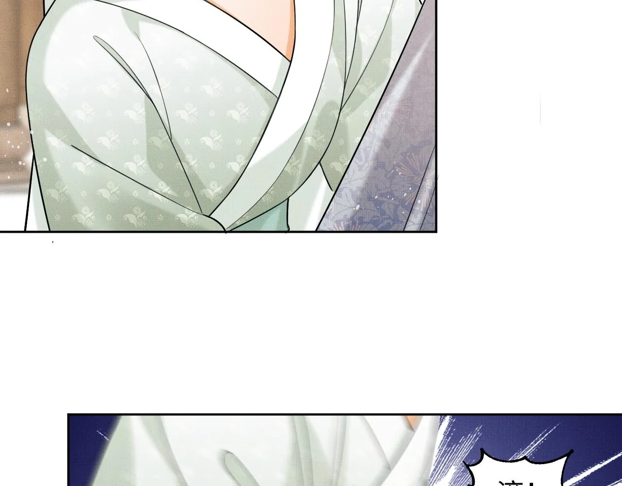 第96话 神秘石室 第56页