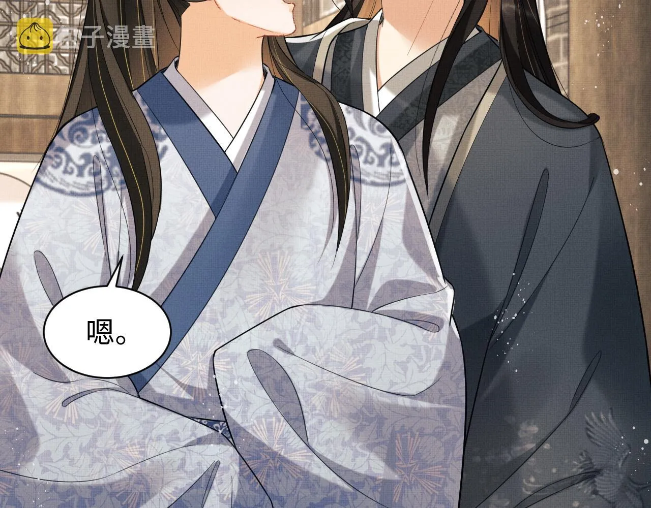 第96话 神秘石室 第59页