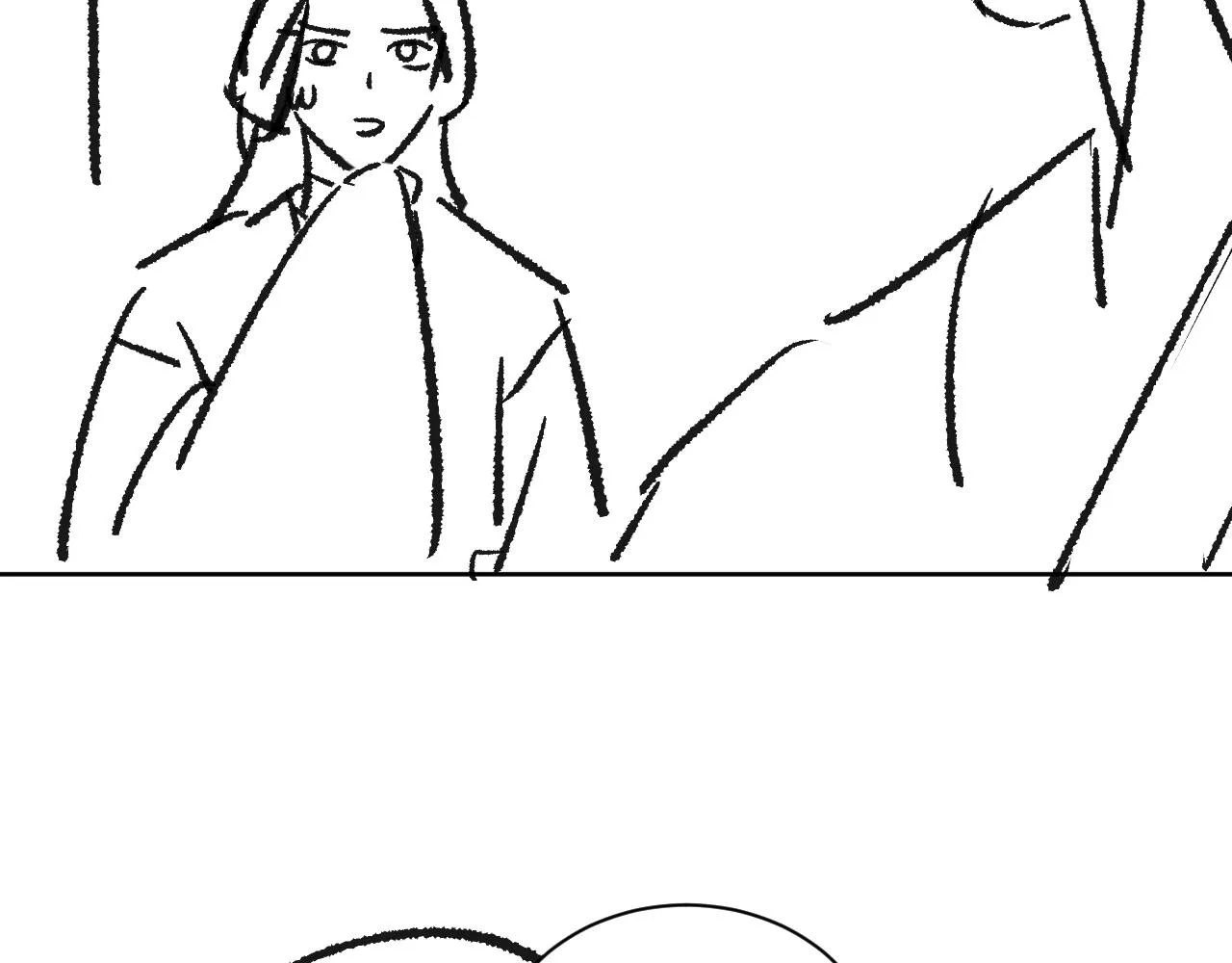 第96话 神秘石室 第94页
