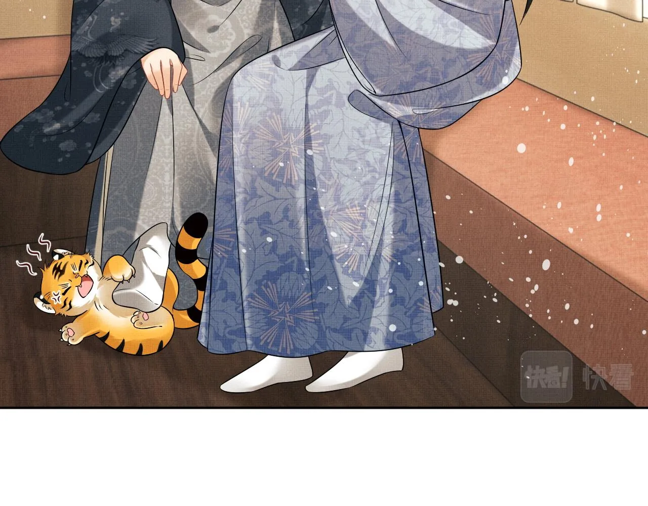 第95话 因祸得福 第60页