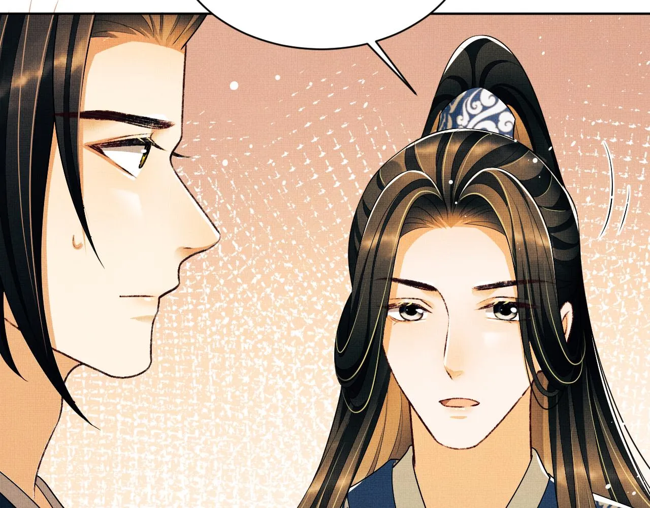 第95话 因祸得福 第77页