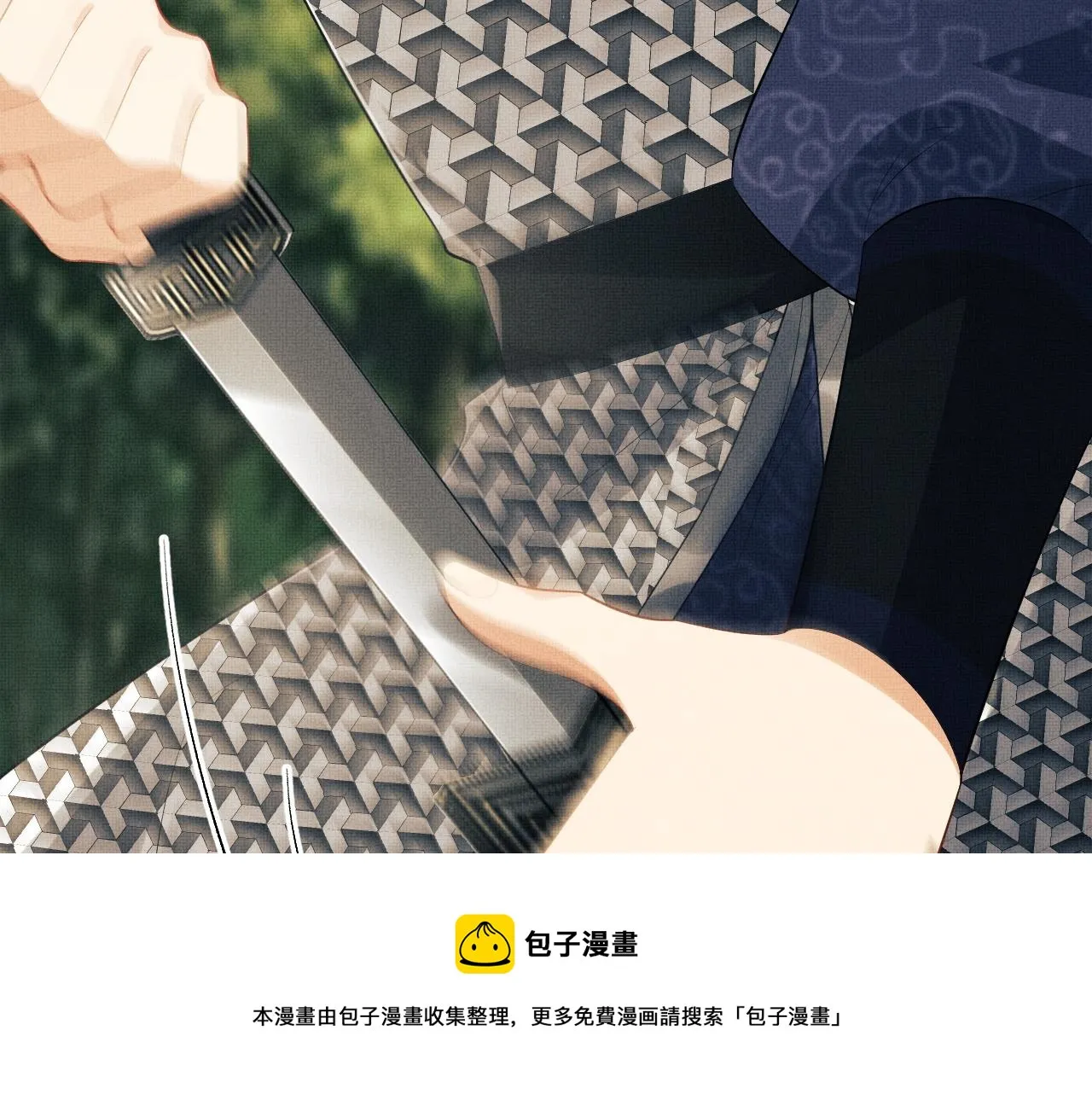 第94话 景韶遇险！ 第69页