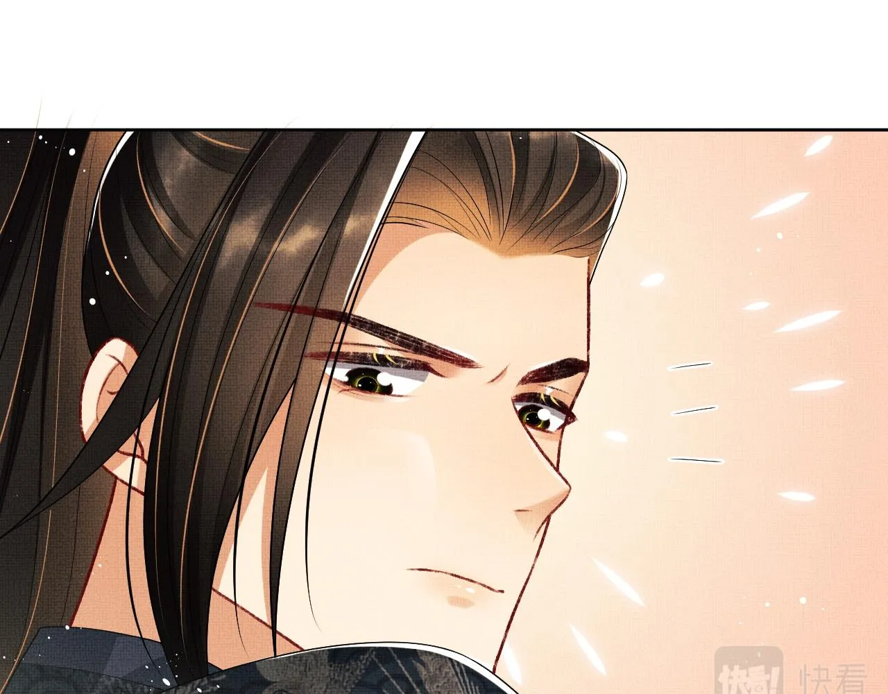 第93话 成王夫夫感情真好！ 第63页