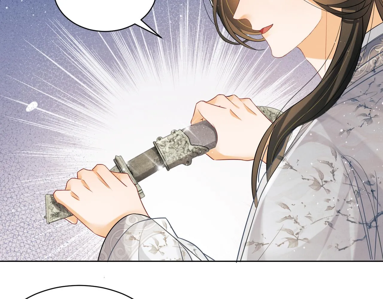 第92话 宝刀配美人 第2页