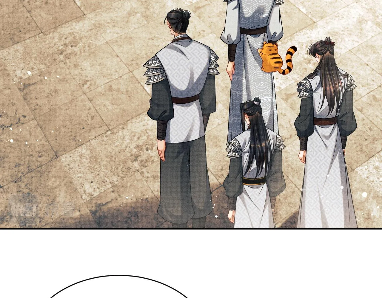 第92话 宝刀配美人 第48页