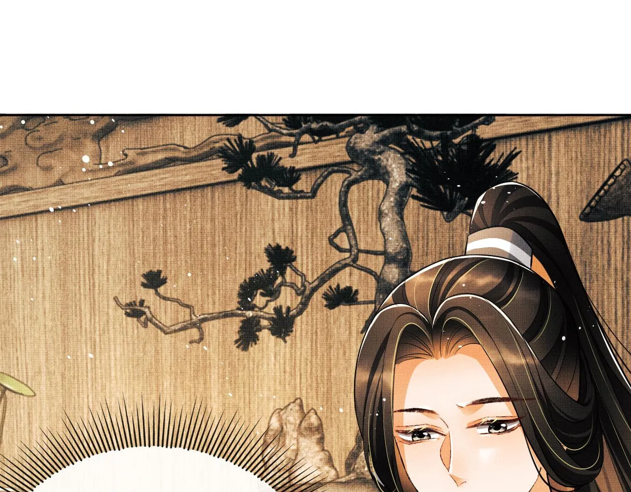第92话 宝刀配美人 第63页
