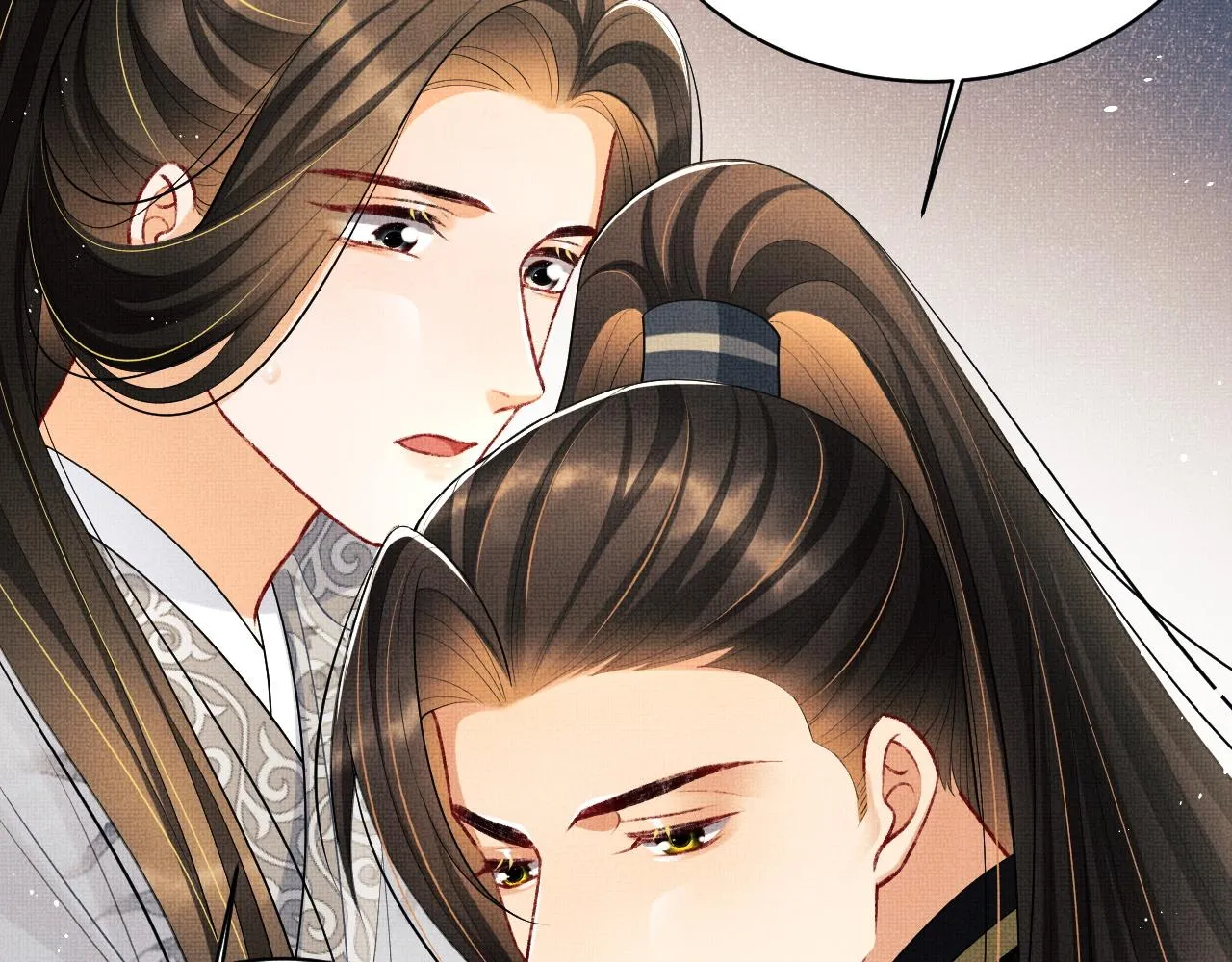 第92话 宝刀配美人 第87页