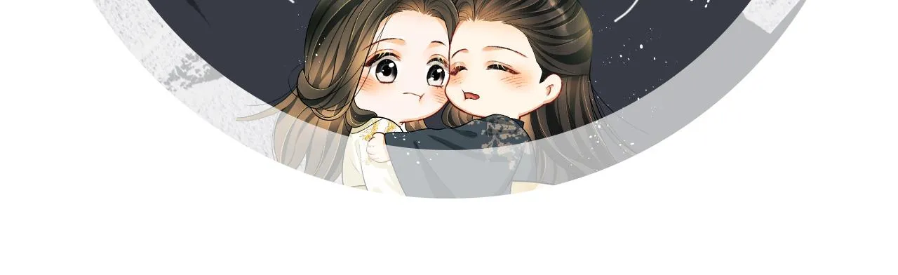 第92话 宝刀配美人 第98页