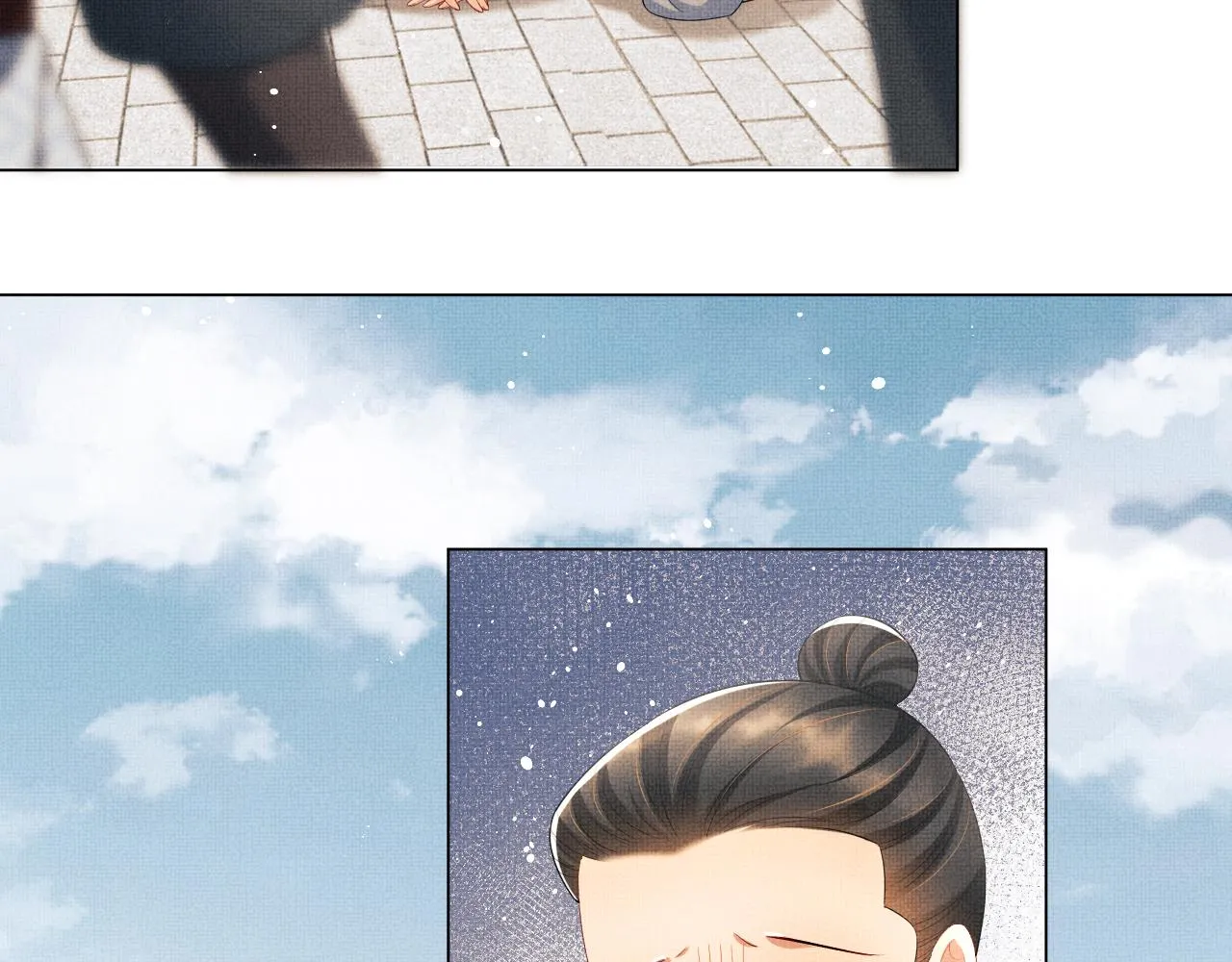 第91话 幸而有君相伴 第48页