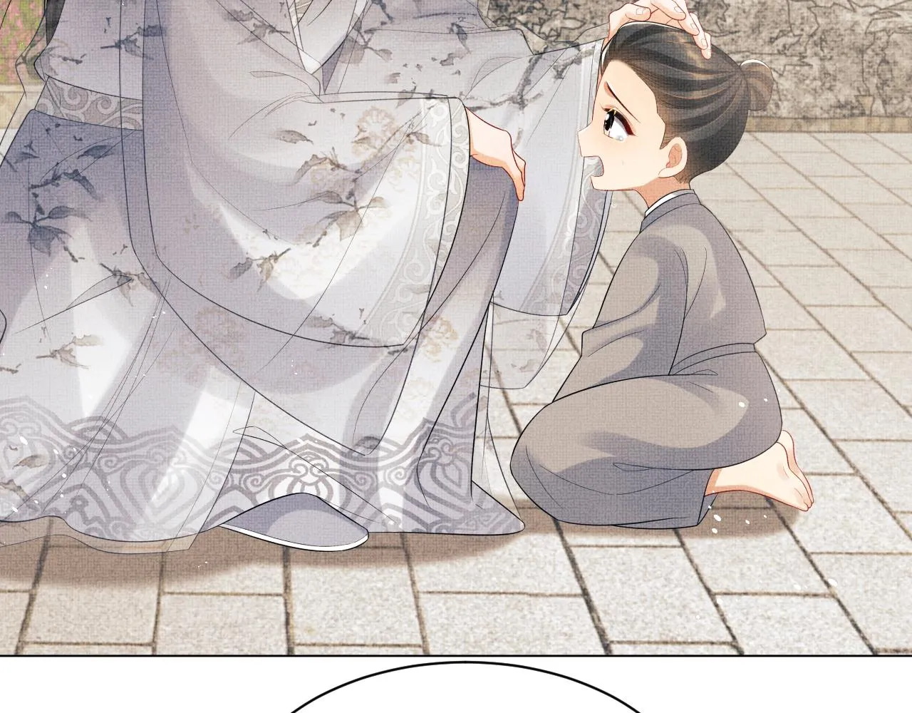 第91话 幸而有君相伴 第51页