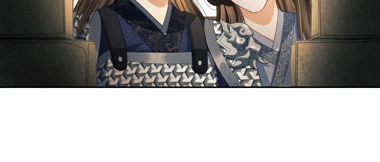 第91话 幸而有君相伴 第75页