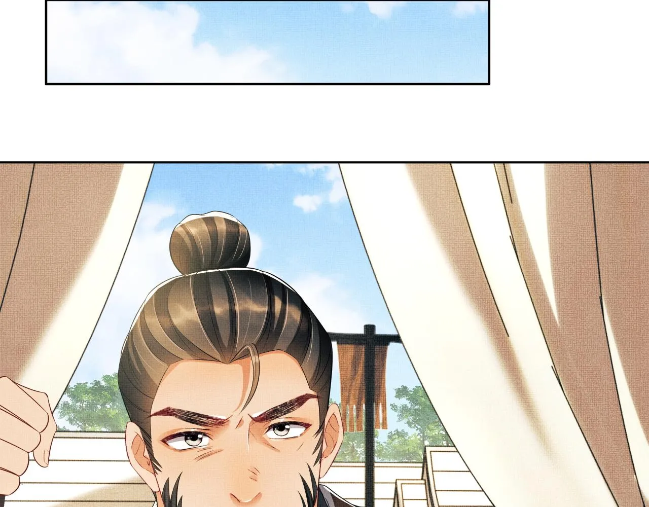 第90话 君清身份暴露 第68页