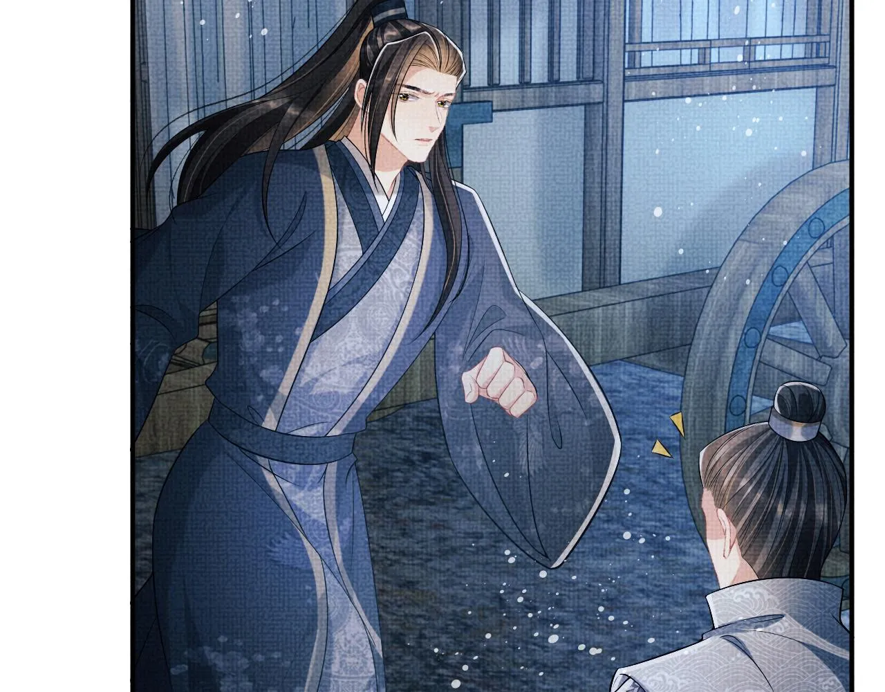 第89话 竟然公主抱军师！ 第27页