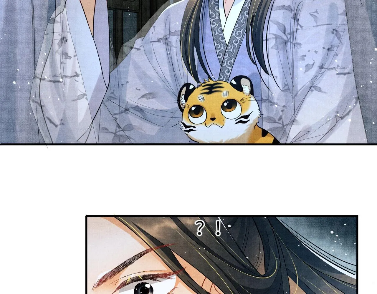 第89话 竟然公主抱军师！ 第30页