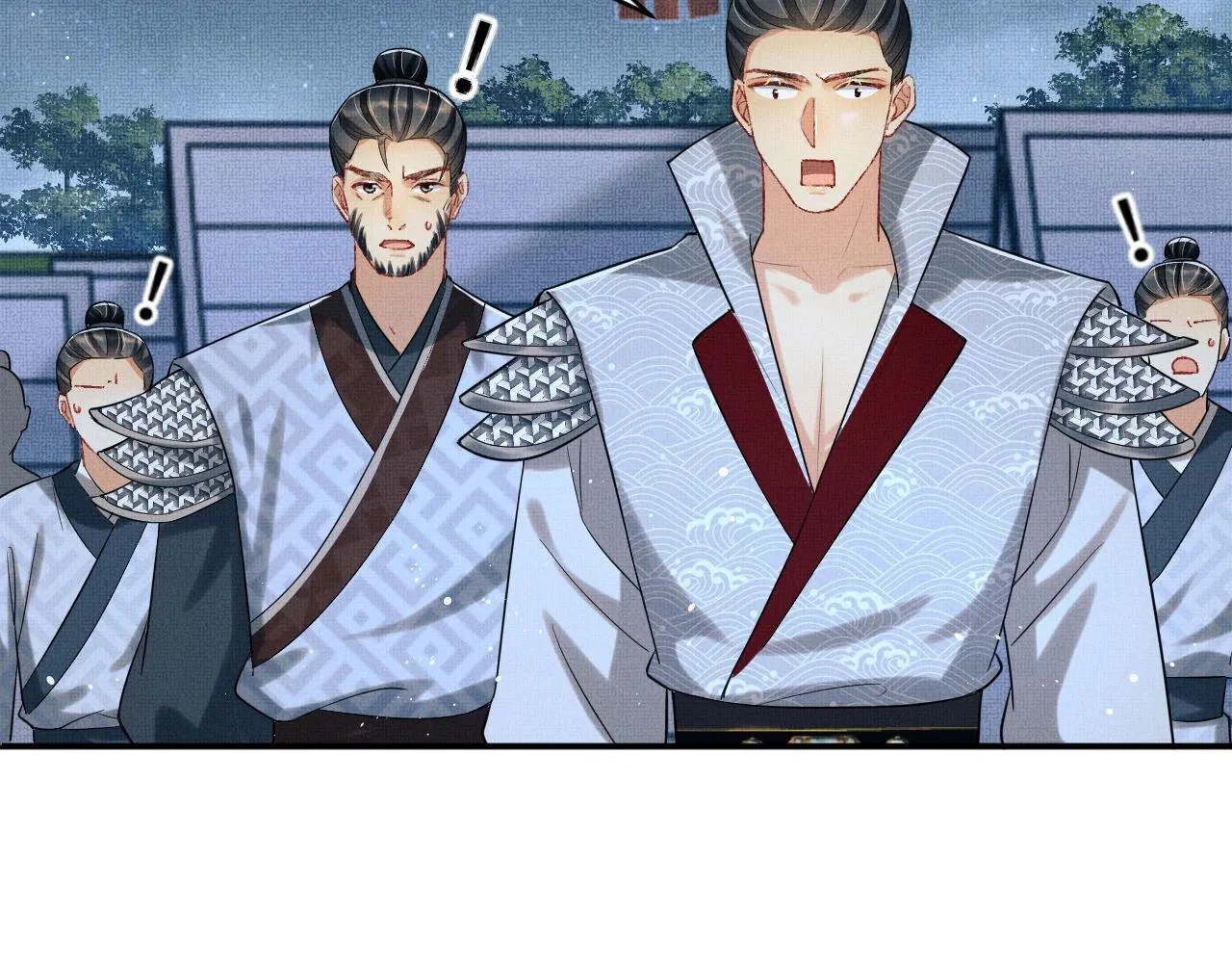 第89话 竟然公主抱军师！ 第34页