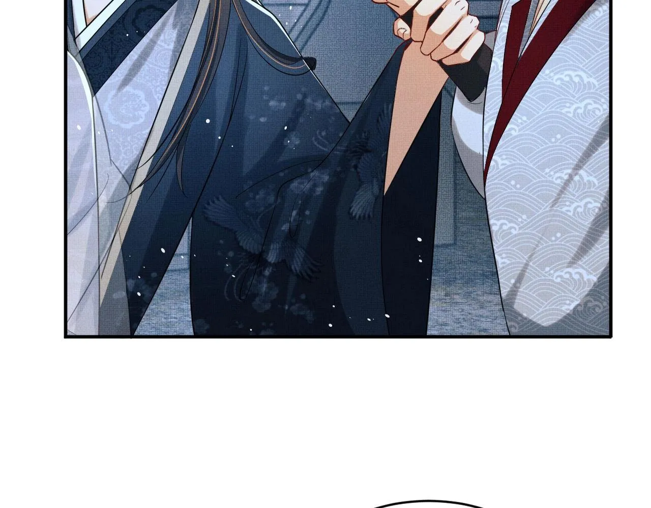 第89话 竟然公主抱军师！ 第42页
