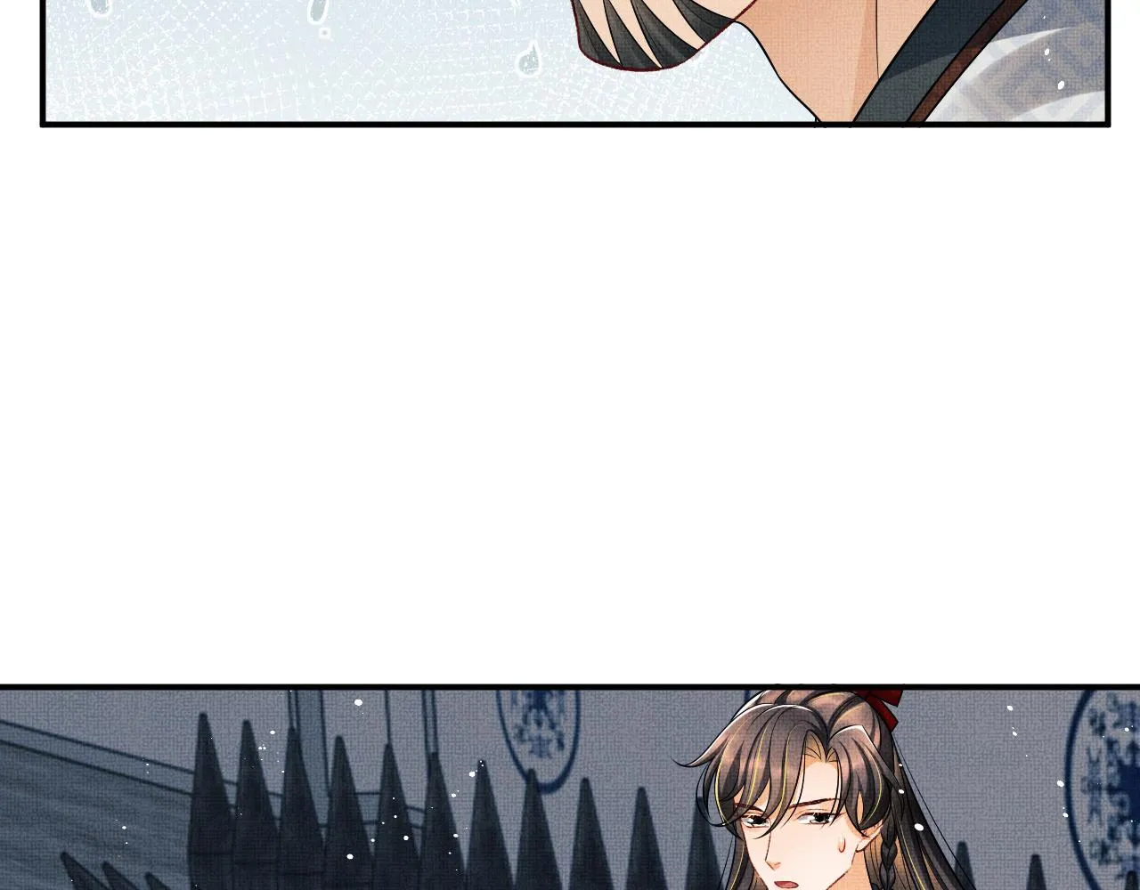 第89话 竟然公主抱军师！ 第76页
