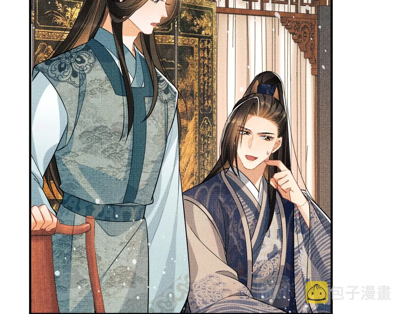 第88话 幸好你是我的 第18页