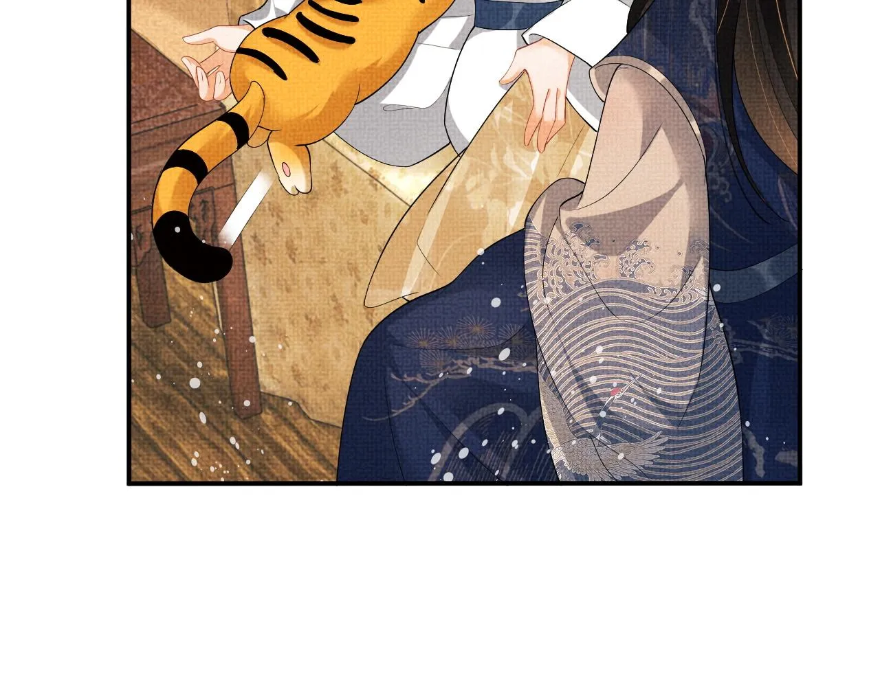 第87话 君清最心疼的是我！ 第24页