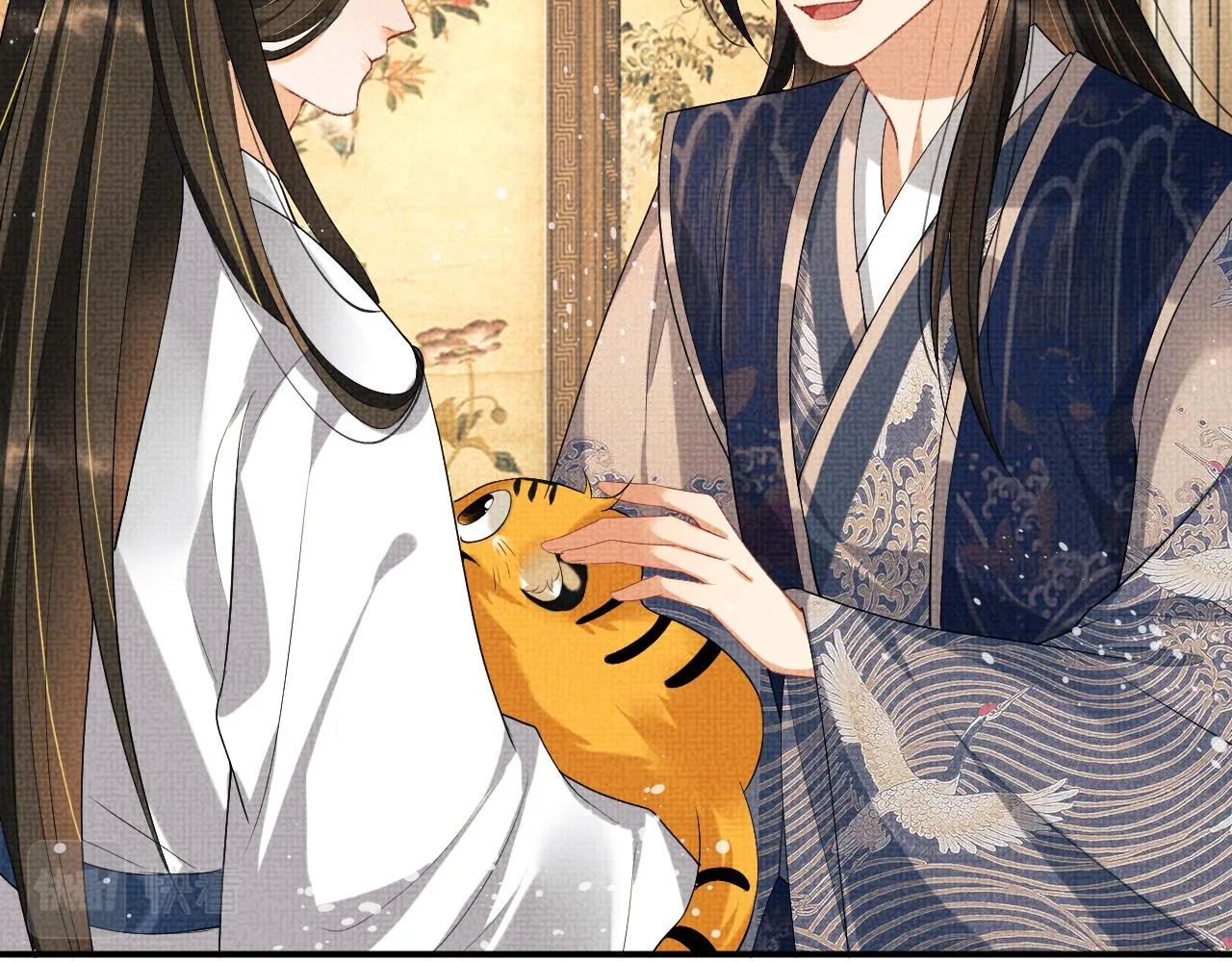 第87话 君清最心疼的是我！ 第26页