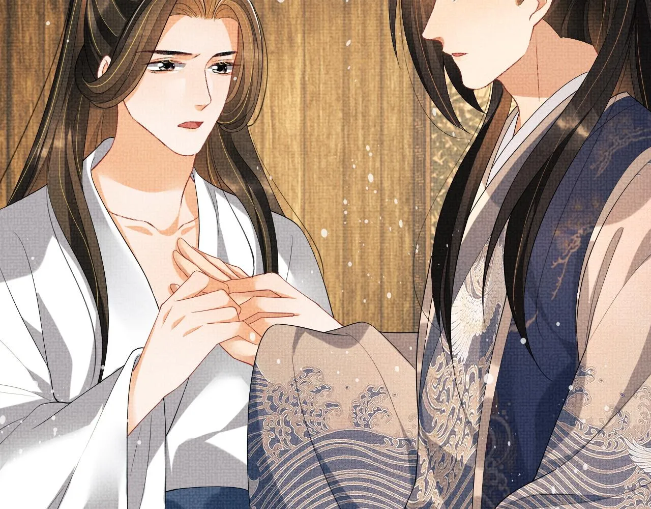 第87话 君清最心疼的是我！ 第31页