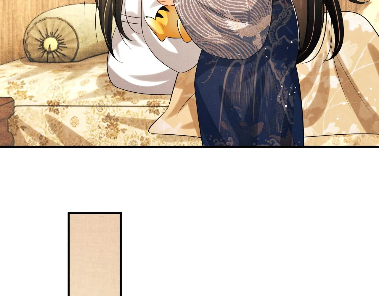 第87话 君清最心疼的是我！ 第43页