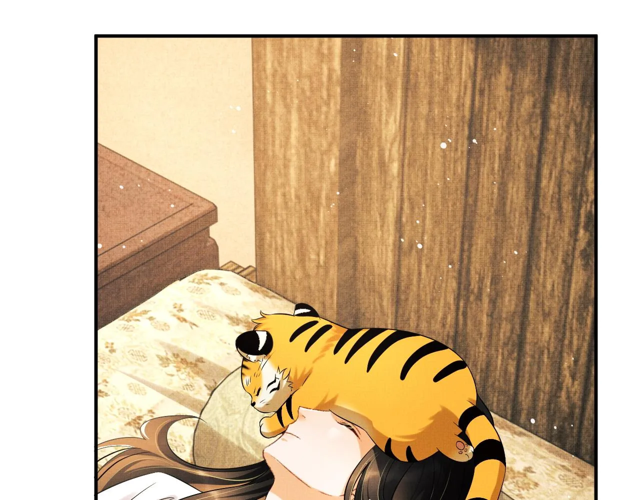 第87话 君清最心疼的是我！ 第46页