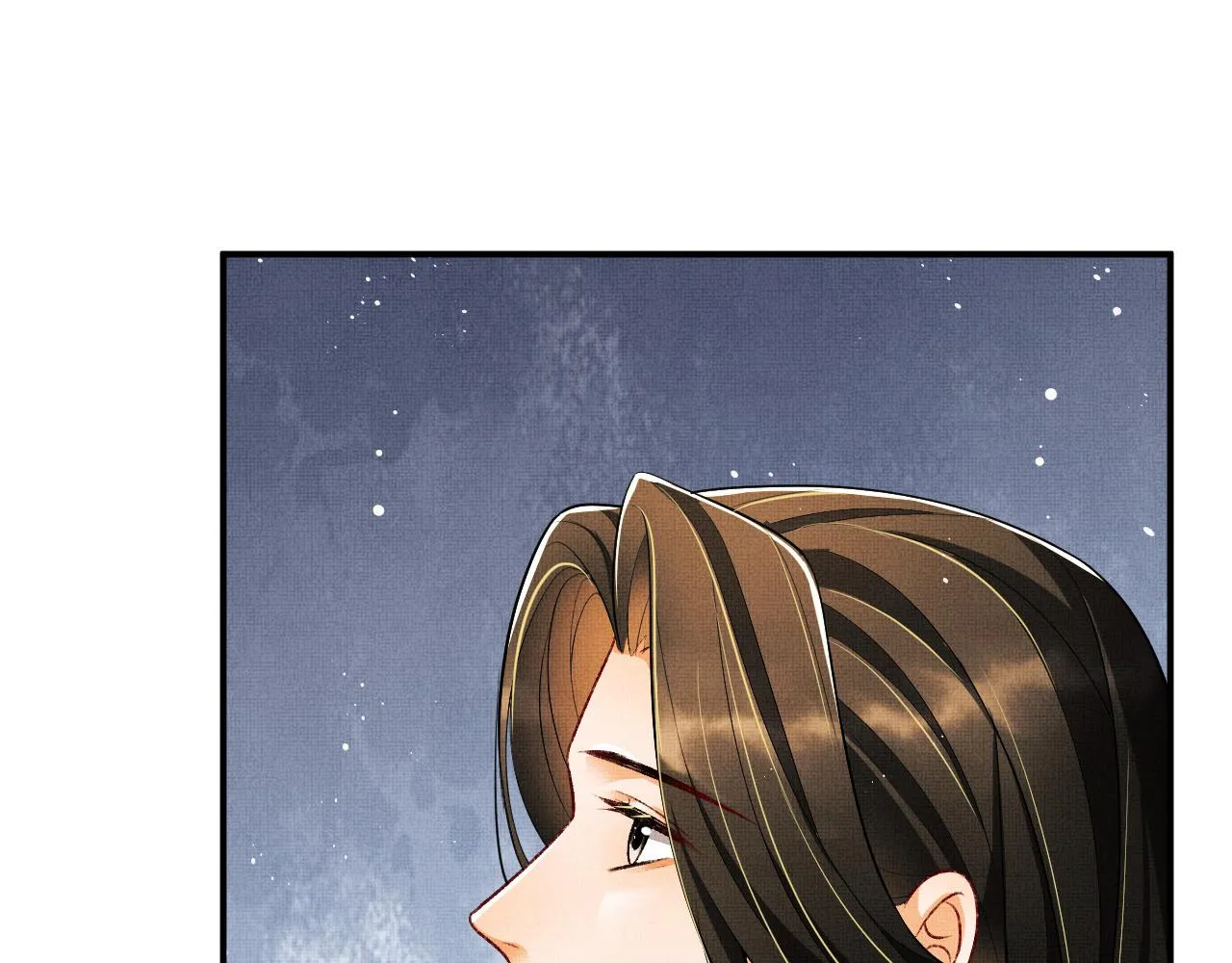 第87话 君清最心疼的是我！ 第60页