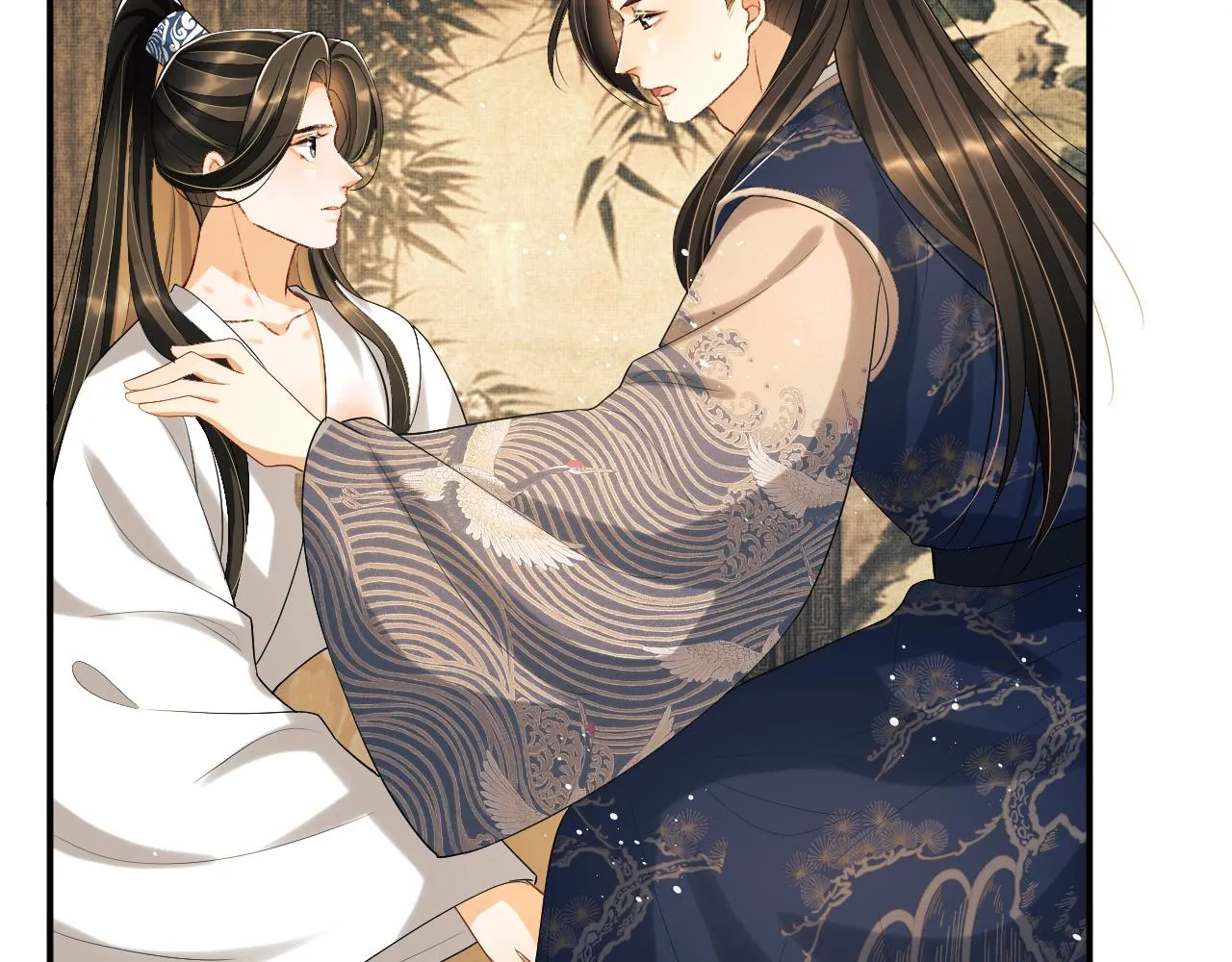 第86话 君清痛到昏迷 第11页