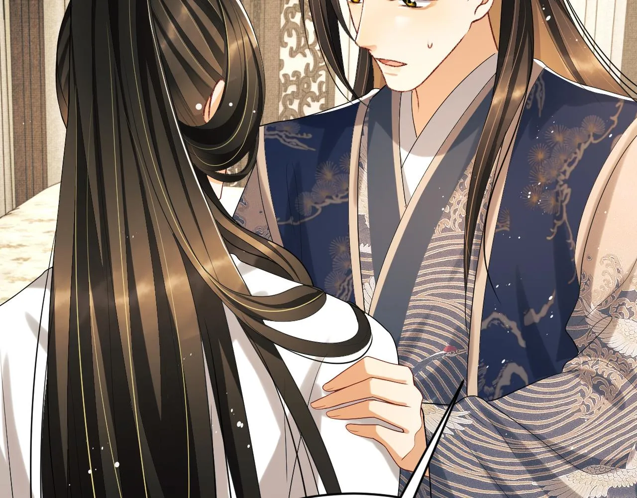 第86话 君清痛到昏迷 第19页