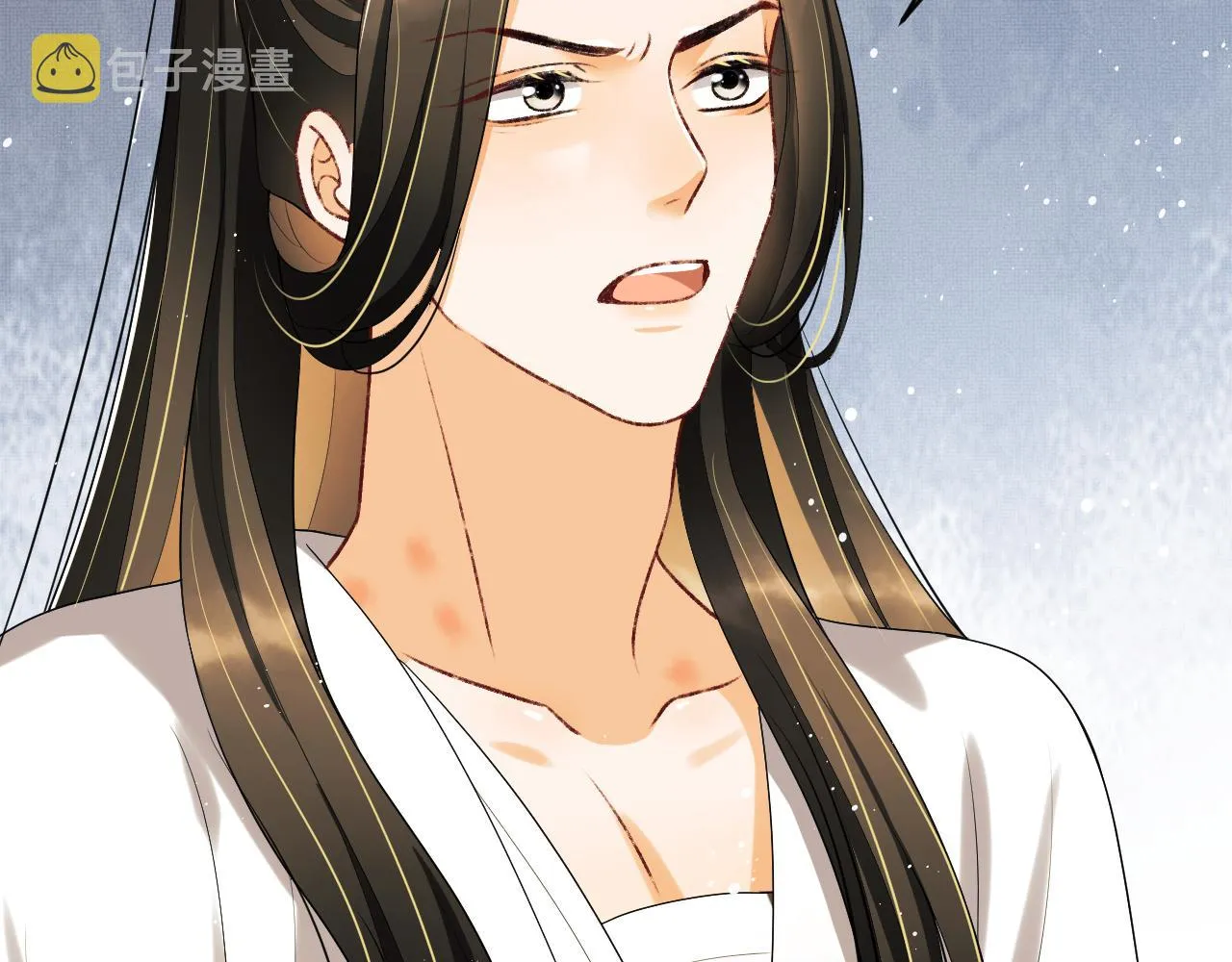 第86话 君清痛到昏迷 第23页